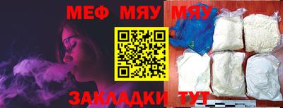 синтетический гашиш Анжеро-Судженск