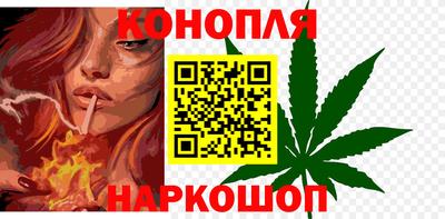 мефедрон VHQ Янаул