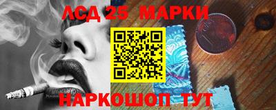 первитин Ярцево