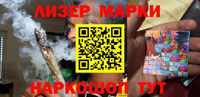 МДПВ Ангарск