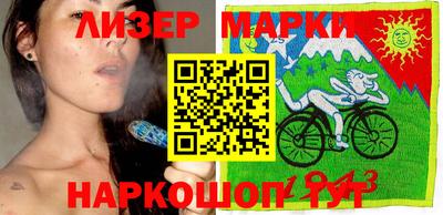 МДПВ Ангарск