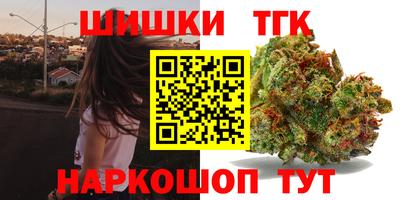 МДПВ Ангарск