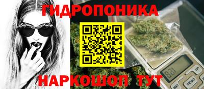 синтетический гашиш Анжеро-Судженск