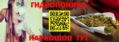 МДПВ Ангарск