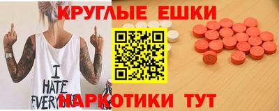 МДПВ Ангарск