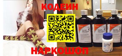 МДПВ Ангарск