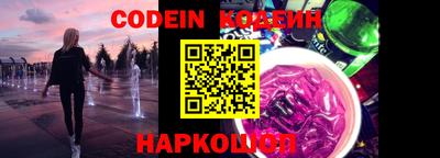 мефедрон VHQ Янаул