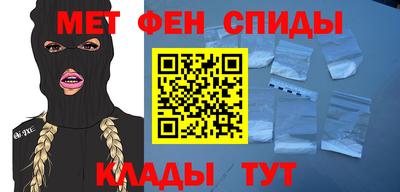 кокс Анапа