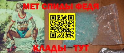 синтетический гашиш Анжеро-Судженск