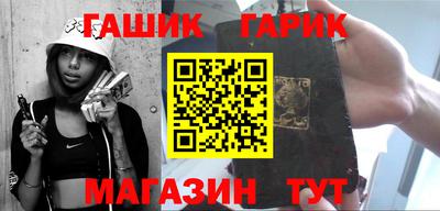 первитин Ярцево