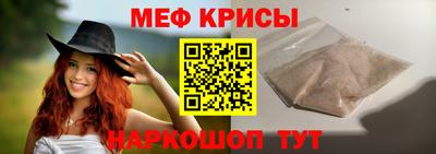 кокс Анапа
