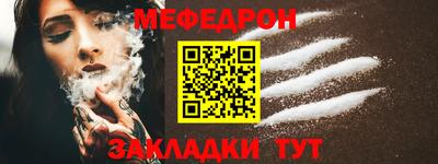 синтетический гашиш Анжеро-Судженск