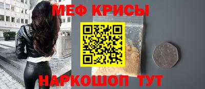 кокс Анапа