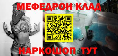 синтетический гашиш Анжеро-Судженск