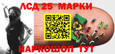 МДПВ Ангарск
